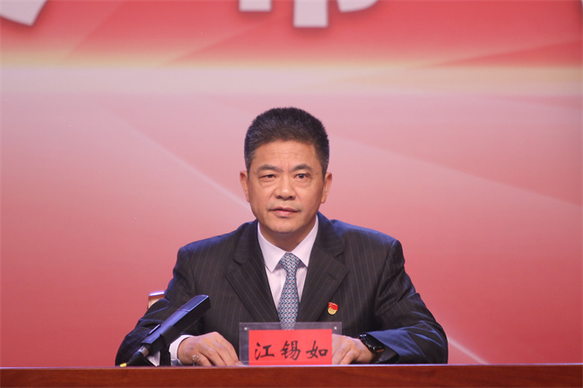 朱军履新,担任北京市委常委——新征程的启航
