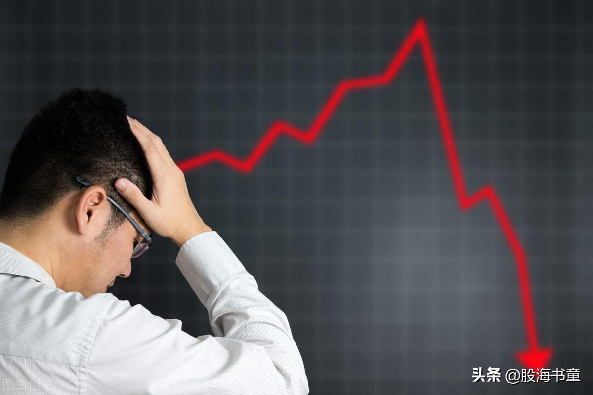 三年时光,父母三账户的回本之路
