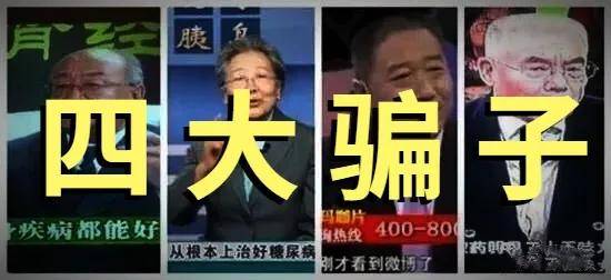 李大霄警告,千万不要上杠杆
